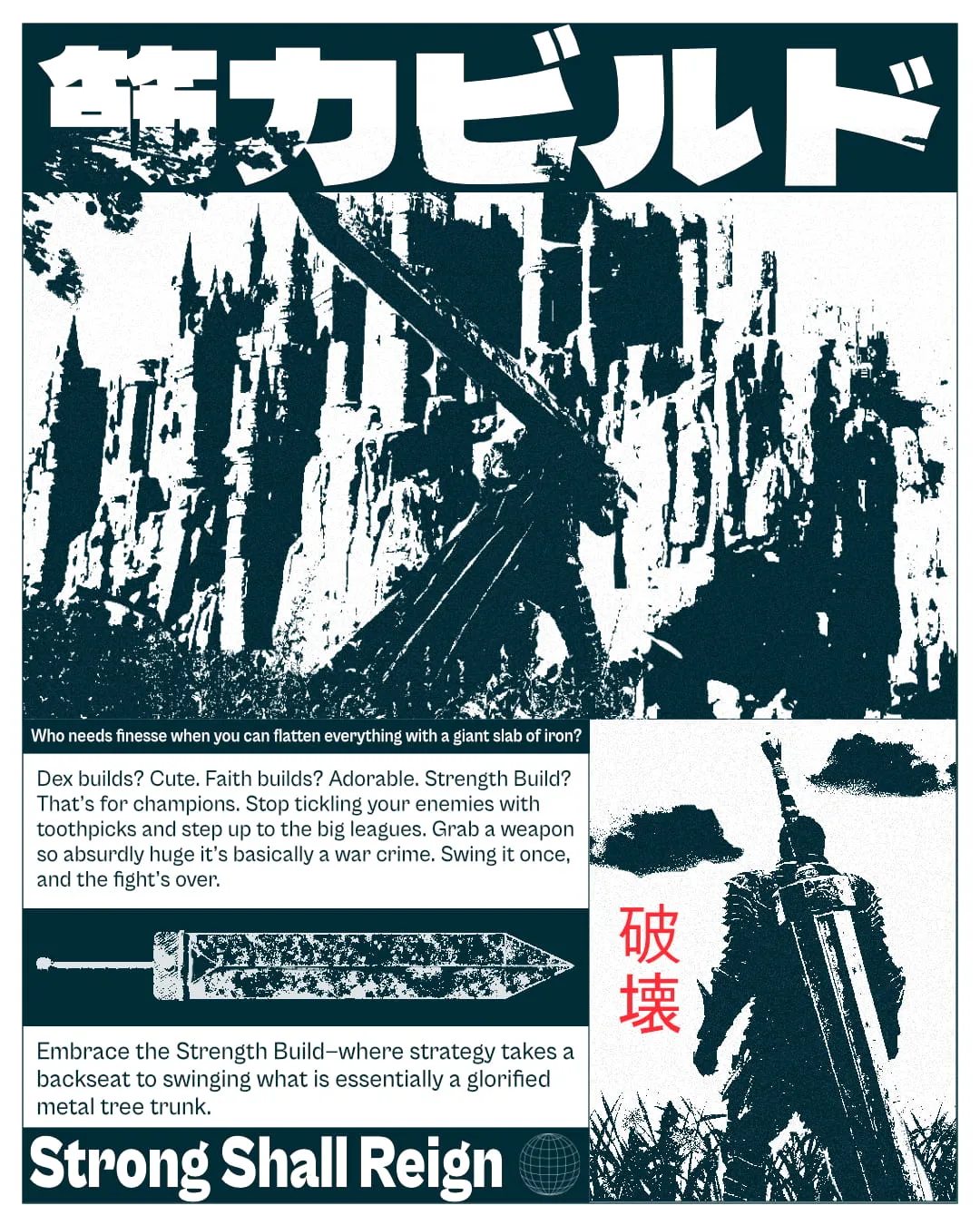 homepage of the project